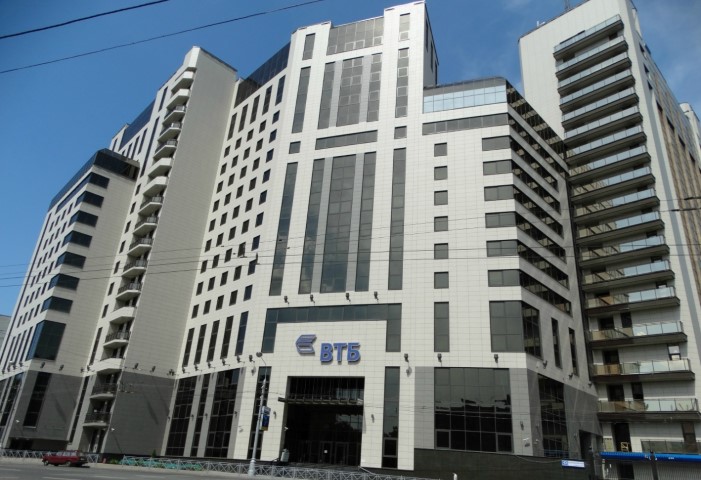 bank-vtb-moskwa