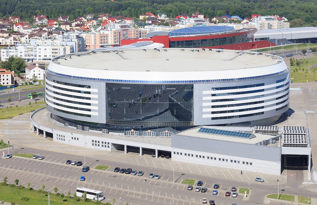 hala-minsk